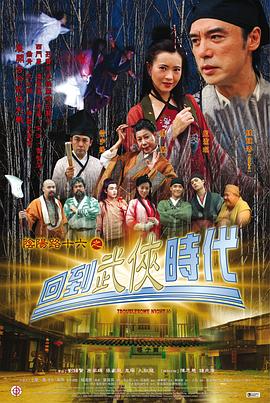 无限的爱