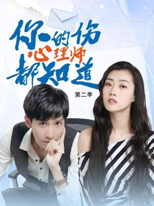 无法避免的战争