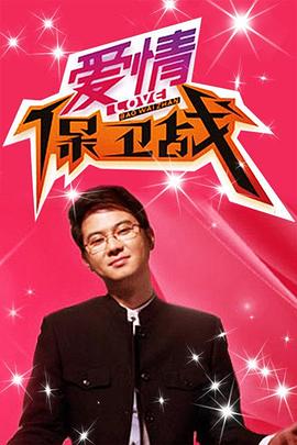 幸福时光
