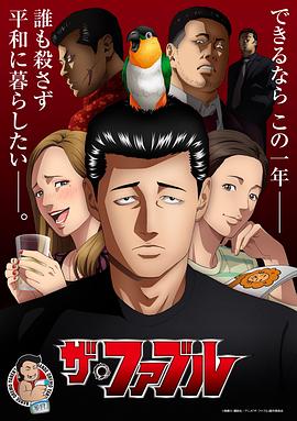 无尽之河
