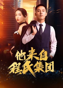 爱情的尸检报告