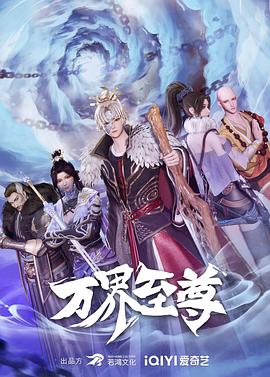 爱是一场温柔幻觉
