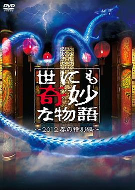 帝国时代 上