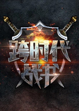 爱在初心