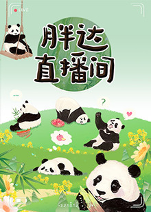 父母