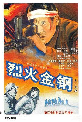 总裁请放过我