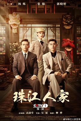 恋爱之瘾