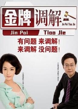 无尘之地