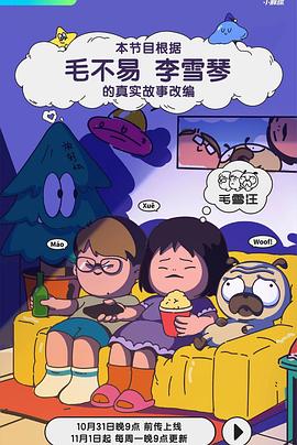平静的海滩