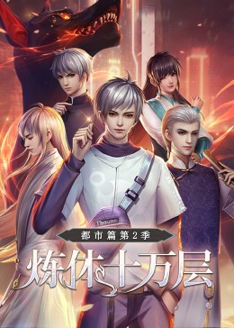 爱我就让我快乐