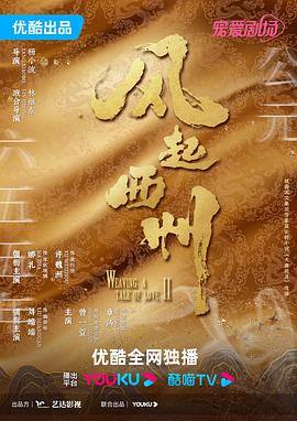 爱犬的奇迹