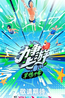 幸福时光