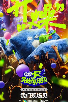 无限的爱