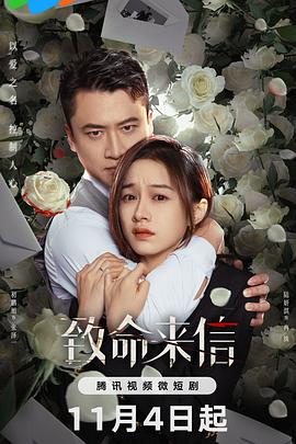 无法避免的战争