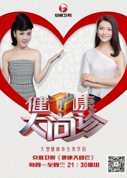 无谎液
