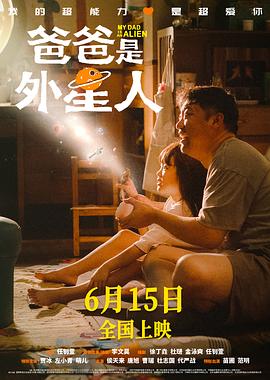 爱的世界