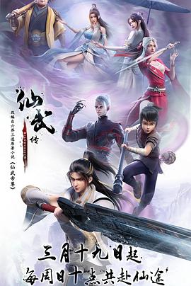 爱没离开过