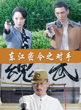 爱情维修站
