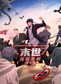 爱琳
