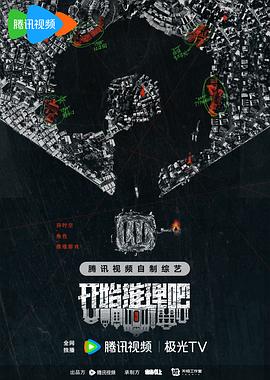 爱在初心