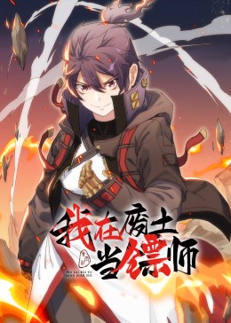 爱情第一课