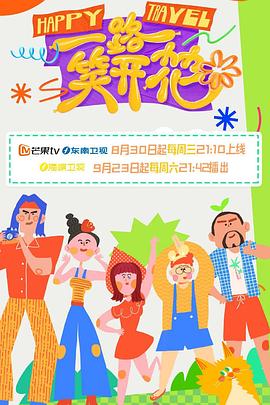 干将莫邪