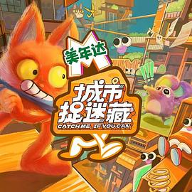 平行母亲