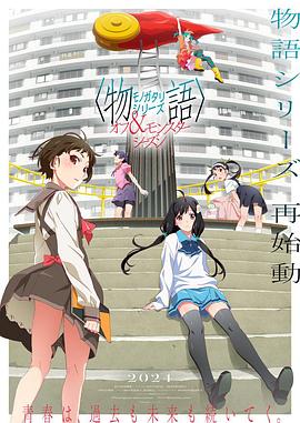 让老公回家