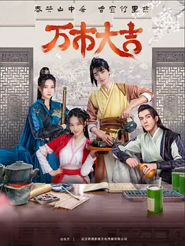 无焰爱火
