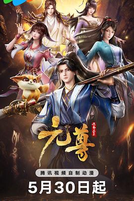 黑律师的痴情世界上最沉重的纯爱