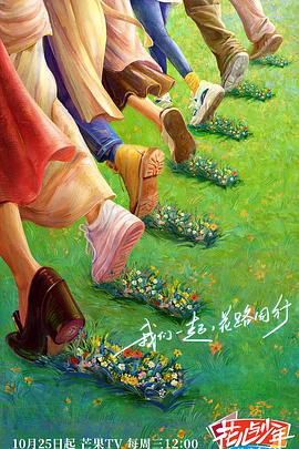 无爱可诉