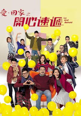 带着魔术盒的男人