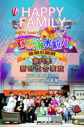 带子雄狼:出租孩子与武艺