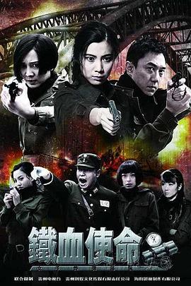悍妻理论