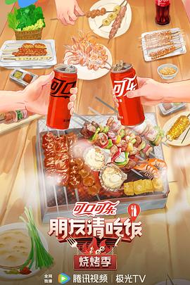 带着魔术盒的男人