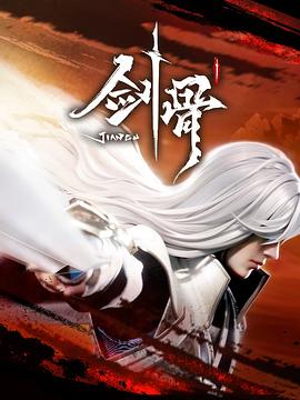 恋爱勿语