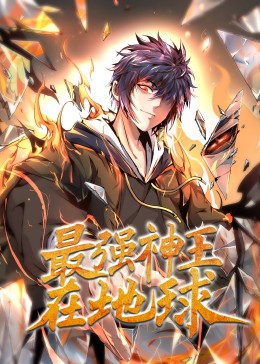 爱琳