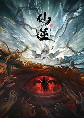 无语问苍天2010