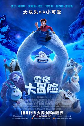爱情治疗师