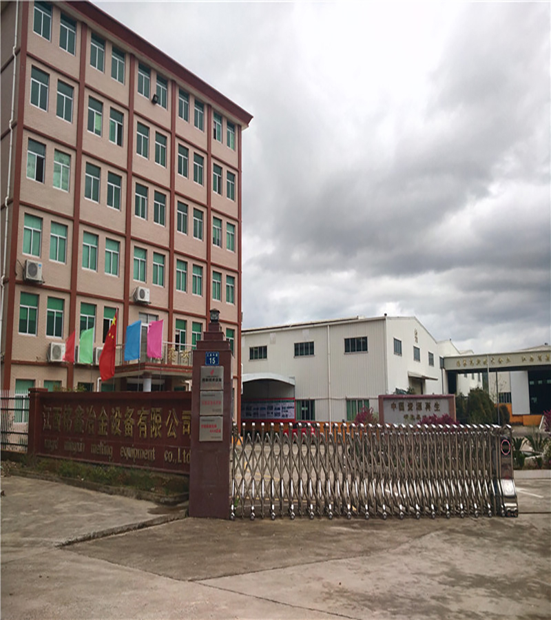 江西銘鑫冶金設(shè)備有限公司是一家集“高端環(huán)保設(shè)備制造、廢棄物回收處理、資源化利用、廢棄電器電子產(chǎn)品處理資格、礦山機(jī)械制造”的專業(yè)技術(shù)企業(yè)。